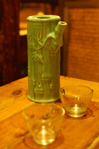 The bamboo apple juice.